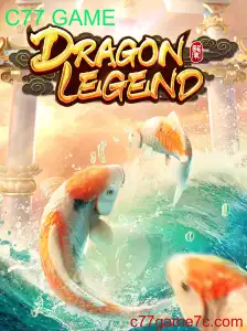 DragonLegend: Uma Jornada Épica no Mundo de C77 GAME