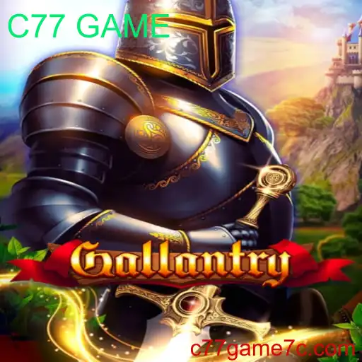 Gallantry: Uma Jornada do Jogo C77 GAME