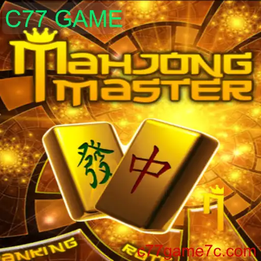 Explorando o Universo de MahJongMaster: Tudo que Você Precisa Saber