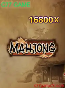 Descobrindo Mahjong: Um Guia Completo sobre o C77 GAME