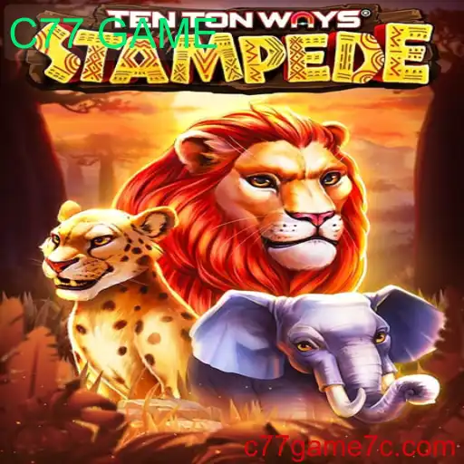 Desvendando TenTonWaysStampede: O Jogo Revolucionário no Mundo do C77 GAME